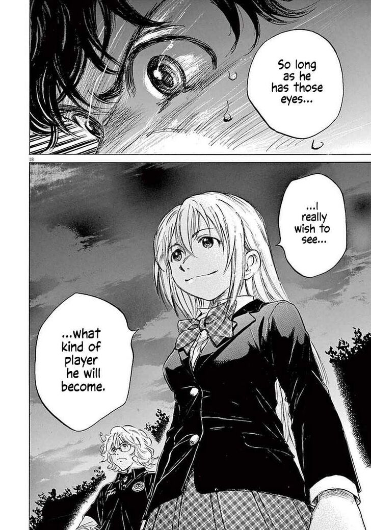 Ao Ashi, Chapter 35 image 18